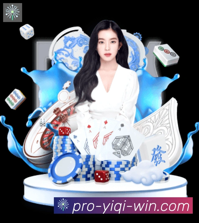 一起彩票网官方品牌故事