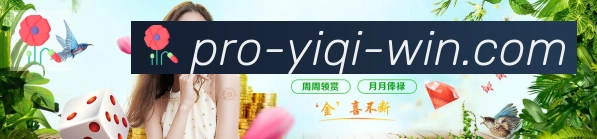行业推荐